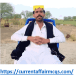 Shahid Lund Gangster Kacha