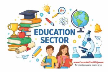 LUMS University Lahore