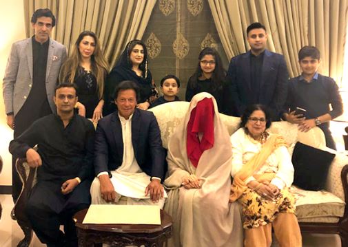 Bushra B.B. Statement