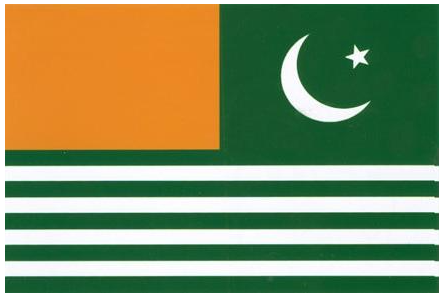 Azad Kashmir Flag