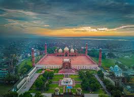 What was Old Name of Lahore City?