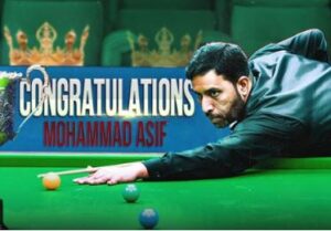 Muhammad Asik Snooker Player