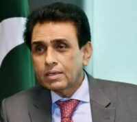 Current Federal Education Minister of Pakistan