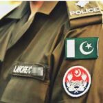 IG Police Punjab Lahore