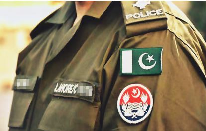 IG Police Punjab Lahore