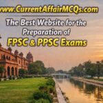 University of the Punjab Lahore