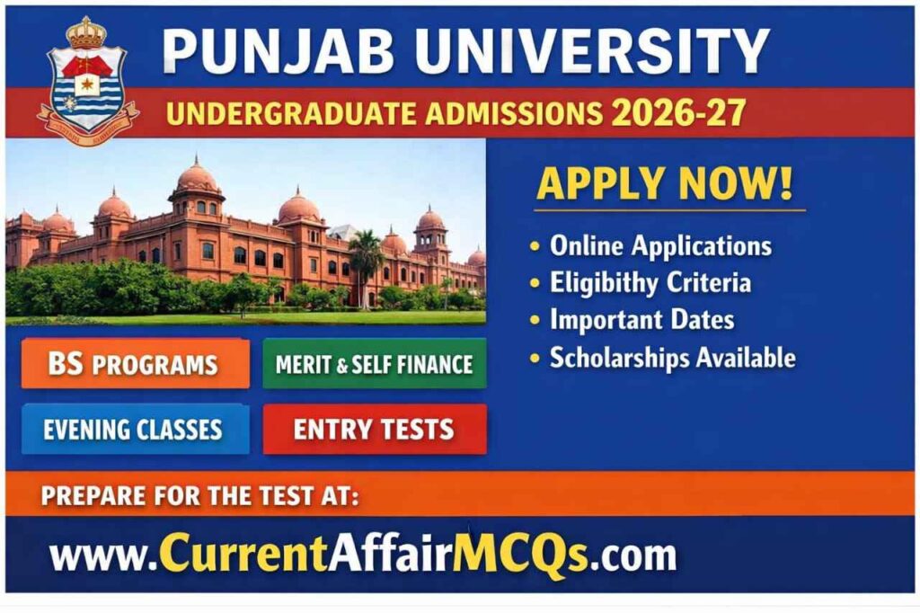Punjab University Undergraduate Admissions 2026-27